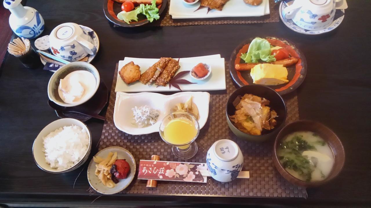 Yunotsuru Onsen Asahiso Hotel Minamata Buitenkant foto
