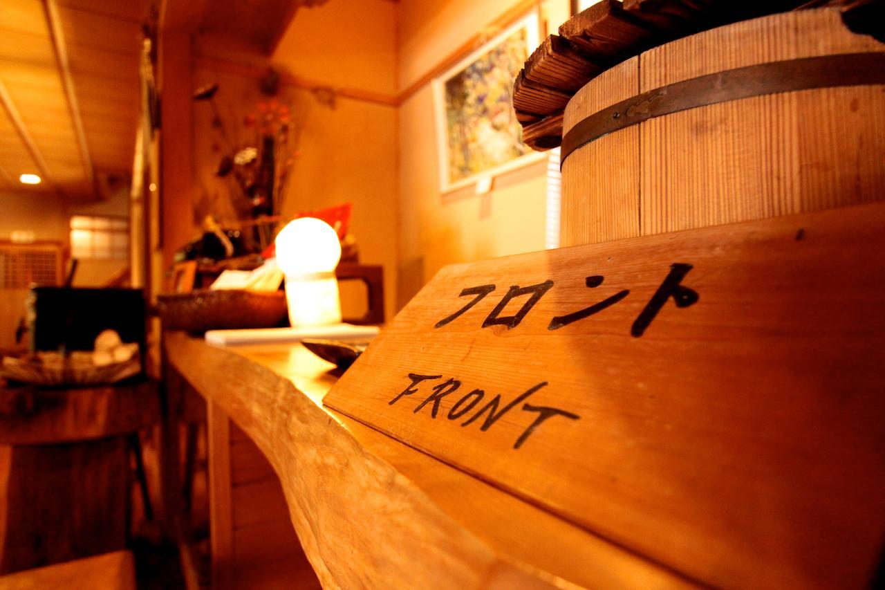 Yunotsuru Onsen Asahiso Hotel Minamata Buitenkant foto